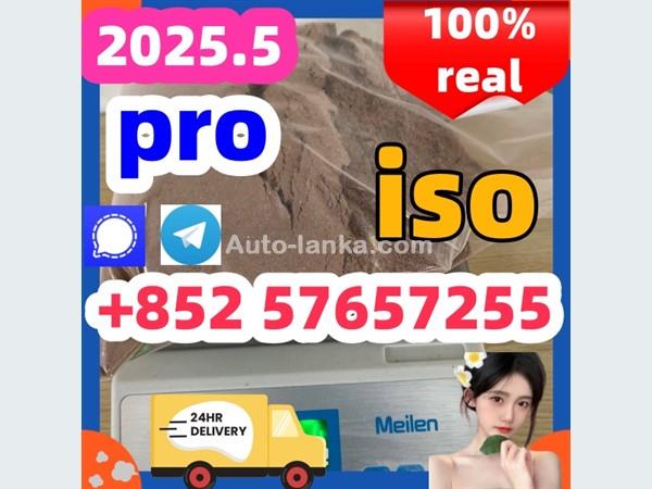 109555-87-5 5CLADBA Eutylone 802855-66-9   407-97-6