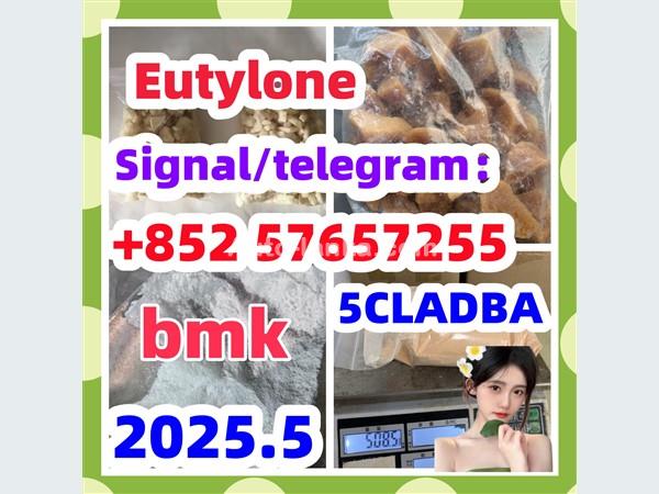 119276-01-6 protonitazene 14188-81-9  2732926-24-6  iso