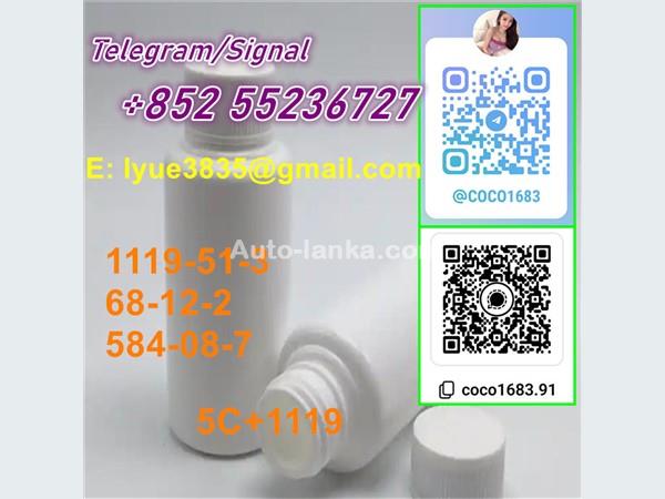 Pure CAS 1119-51-3 in stock