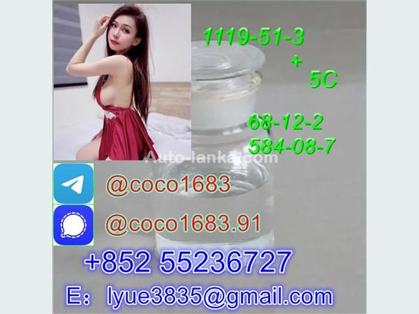 Industrial Use 5-bromo-1-pentene Cas 1119-51-3