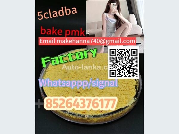 adbb 5cladba precursor raw material 5f adb 4fadb＋85264376177