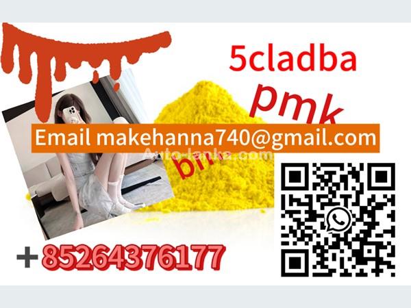 Raw Material 5cl 5cladba Precursor Raw 5cl-adb-a＋85264376177