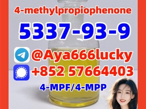 4-MPF/4-MPP 5337-93-9 4-methylpropiophenone bromazolam 71368-80-4