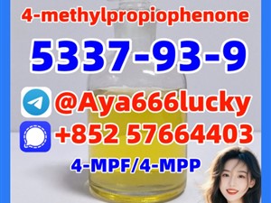 4-MPF/4-MPP 5337-93-9 4-methylpropiophenone isotonitazene 2732926-24-6