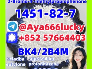 BK4/2B4M 1451-82-7 2-Bromo-4'-methylpropiophenone isotonitazene 2732926-24-6