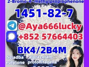 BK4/2B4M 1451-82-7 2-Bromo-4'-methylpropiophenone isotonitazene 14188-81-9