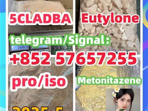 28981-97-7 71368-80-4 bromazolam 14680-51-4 Metonitazene