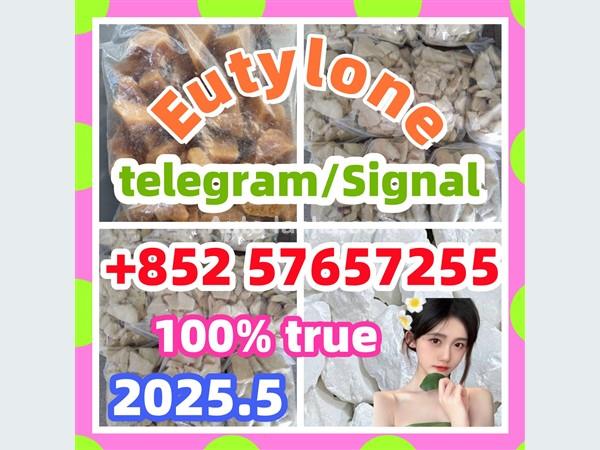 28981-97-7 71368-80-4 bromazolam 14680-51-4  Metonitazene