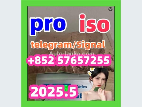 119276-01-6 protonitazene 14188-81-9  2732926-24-6  iso