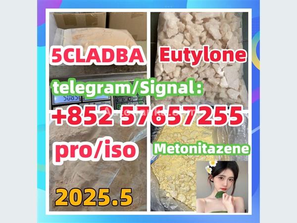 28981-97-7 71368-80-4 bromazolam 14680-51-4  Metonitazene