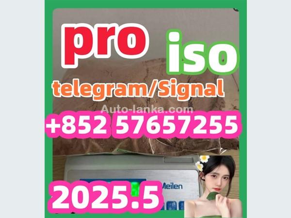 119276-01-6 protonitazene 14188-81-9  2732926-24-6  iso