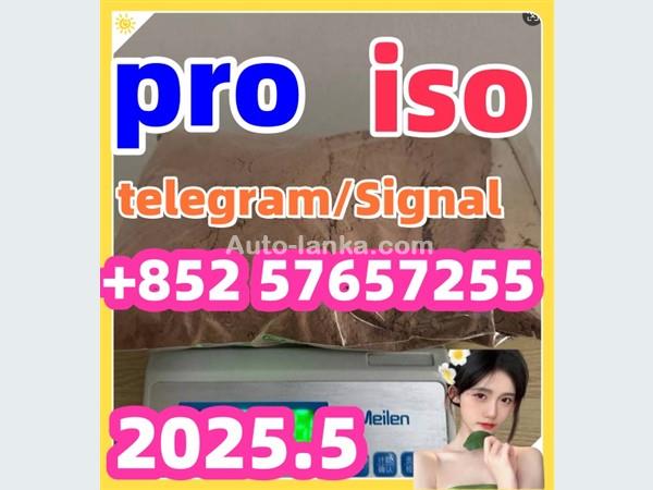 119276-01-6 protonitazene 14188-81-9  2732926-24-6  iso