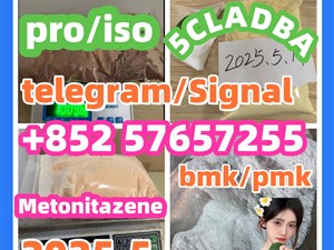 28981-97-7 71368-80-4 bromazolam 14680-51-4 Metonitazene