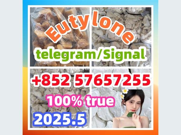 109555-87-5 5CLADBA Eutylone 802855-66-9   407-97-6