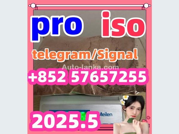 119276-01-6 protonitazene 14188-81-9  2732926-24-6  iso