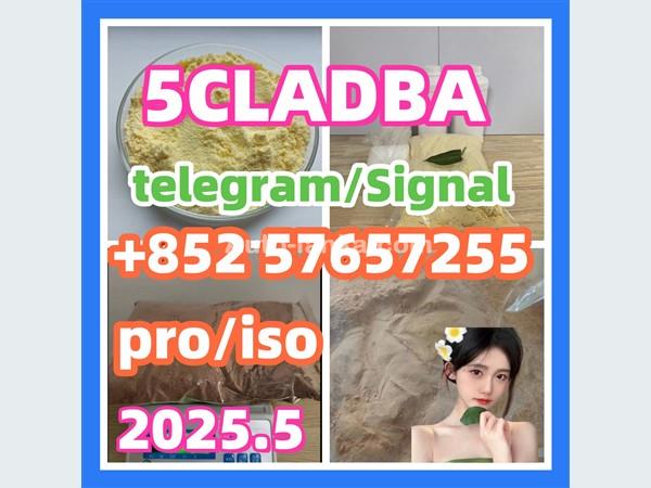 28981-97-7 71368-80-4 bromazolam 14680-51-4  Metonitazene