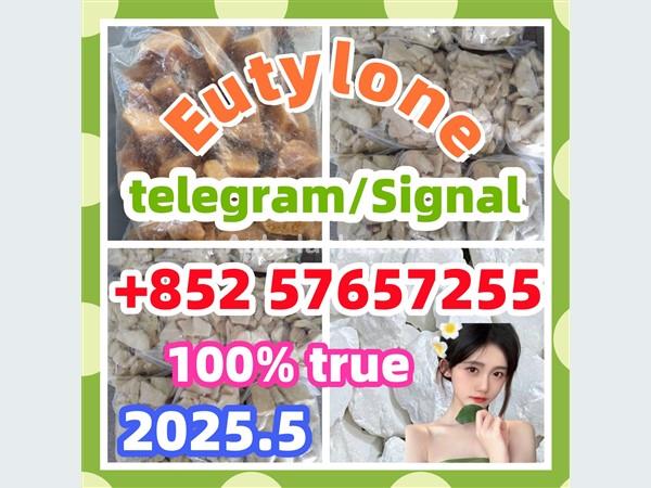 109555-87-5 5CLADBA Eutylone 802855-66-9   407-97-6