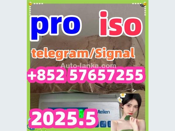 119276-01-6 protonitazene 14188-81-9  2732926-24-6  iso