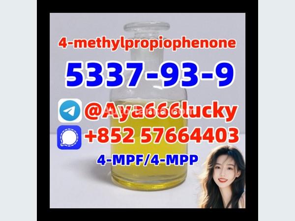 4-MPF/4-MPP  5337-93-9  4-methylpropiophenone  bromazolam 71368-80-4