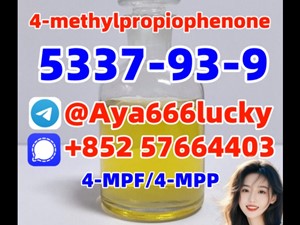 4-MPF/4-MPP 5337-93-9 4-methylpropiophenone bromazolam 71368-80-4