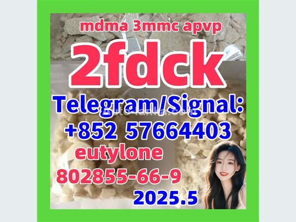 802855-66-9 eutylone 2fdck mdma 3mmc apvp  Butylone crystal