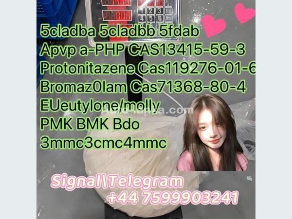 Factory Supply BMK Powder Diethyl(phenylacetyl)malonate CAS 20320-59-6