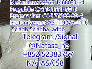 5cladba 5cl adbb 5cl adba 6cl 5fadba
