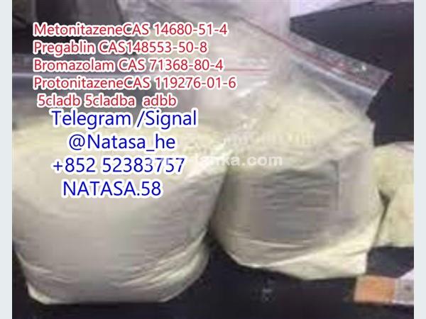 5cl raw materials 5cl-adb-a 5cladb 5cladba in stock
