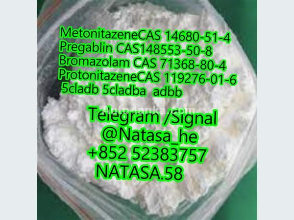 Protonitazene CAS 119276-01-6