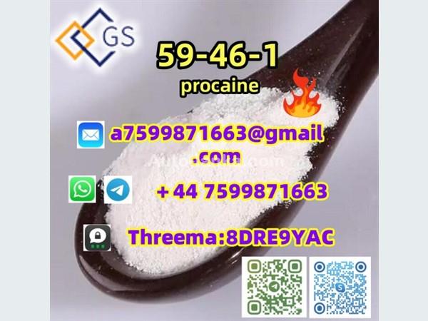 High quality 49851-31-2, high purity, brings excellent results
