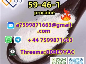 High quality 49851-31-2, high purity, brings excellent results