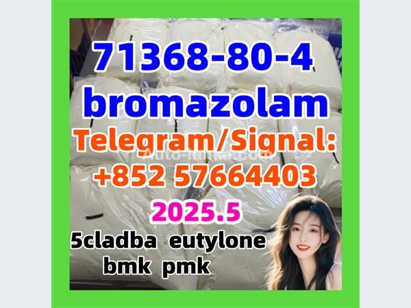 bromazolam 71368-80-4  protonitazene 119276-01-6