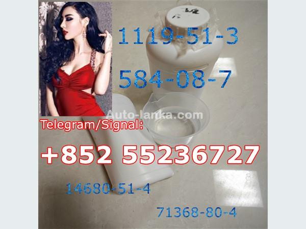 Faster Delivery CAS 1119-51-3 5-Bromo-1-pentene