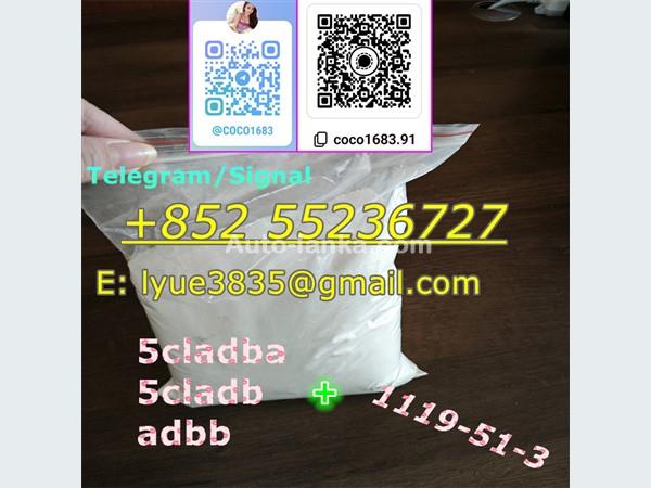 5CL-ADB 5cladb 5cladba adbb EU