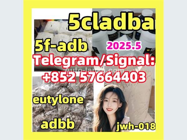 Adbb, 5c, 5cl, 5cladba, 5cl-adb-a, 5cl-adb, 5cladb Semi-finished Precursors Door To Door