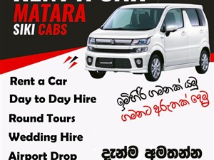 Rent A Car Matara 0712588966