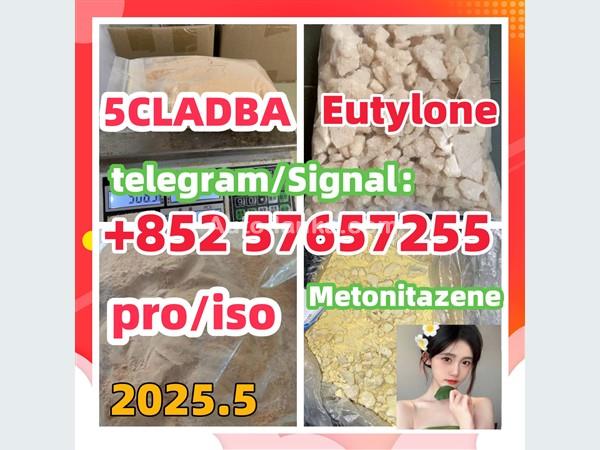 28981-97-7 71368-80-4 bromazolam 14680-51-4  Metonitazene