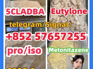 28981-97-7 71368-80-4 bromazolam 14680-51-4  Metonitazene