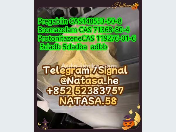 5CLADBA 5CLADB ADBB All types of products are available