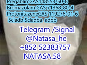 119276-01-6 Protonitazene Pharmaceutical Grade