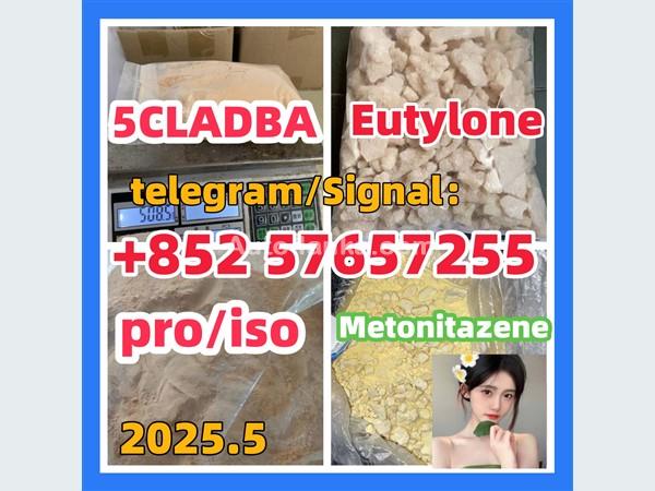 28981-97-7 71368-80-4 bromazolam 14680-51-4  Metonitazene