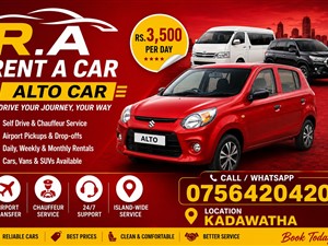 Rent A car Alto