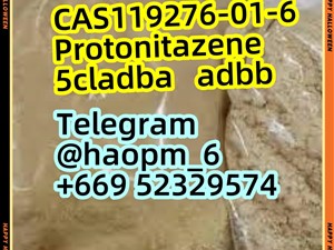 5cladba 5cladba adbb precursors /