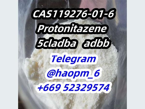 Freesamples CAS 119276-01-6 Protonitazene  Telegram  @haopm_6