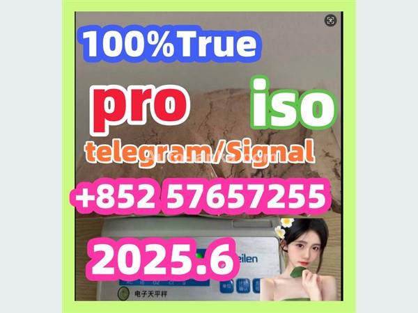 119276-01-6 protonitazene 14188-81-9  2732926-24-6  iso