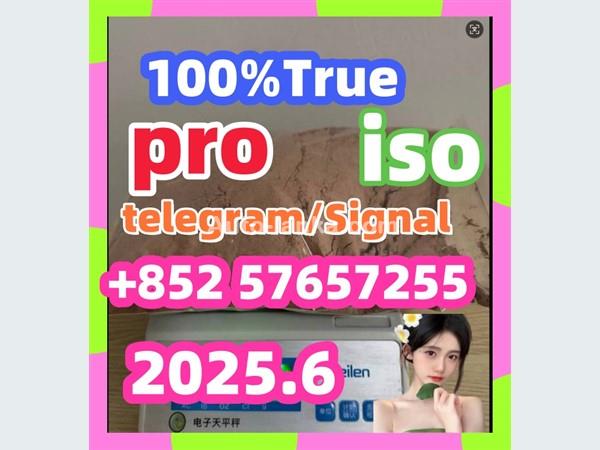 119276-01-6 protonitazene 14188-81-9  2732926-24-6  iso