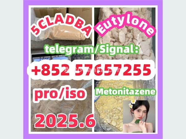 109555-87-5 5CLADBA Eutylone 802855-66-9   407-97-6