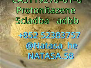 5cladba adbb precursors 5cl-adb- Quick home deliv