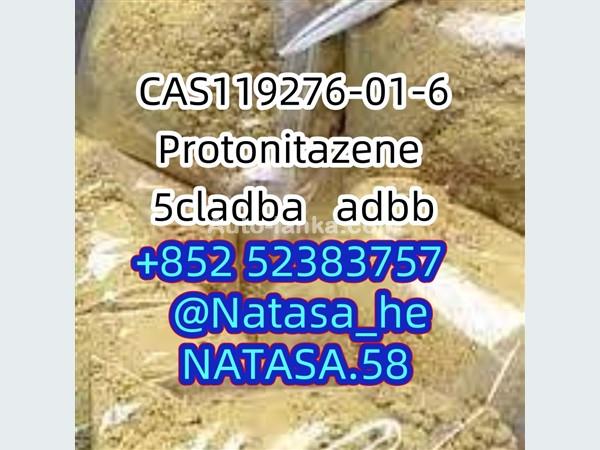 5cladba raw material 5CL-ADB-A precursor raw 5cl