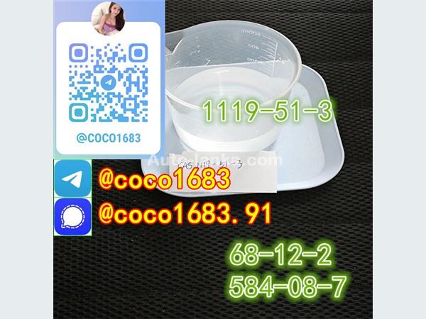 CAS1119-51-3 in stock